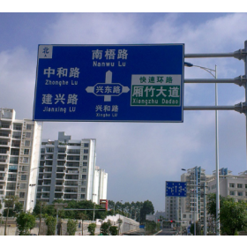 山西省园区指路标志牌_道路交通标志牌制作生产厂家_质量可靠