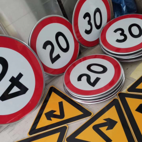 山西省限速标志牌 交通限高架 高速公路指示牌 道路标志杆 厂家 价格